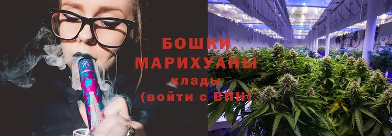 купить   площадка телеграм  Каннабис Ganja  Миллерово 